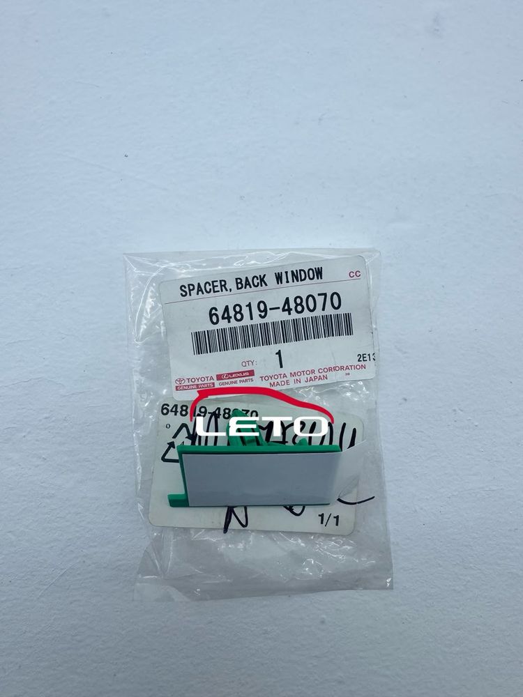 SPACER, BACK WINDOW GLASS, NO.264819-48070 6481948070