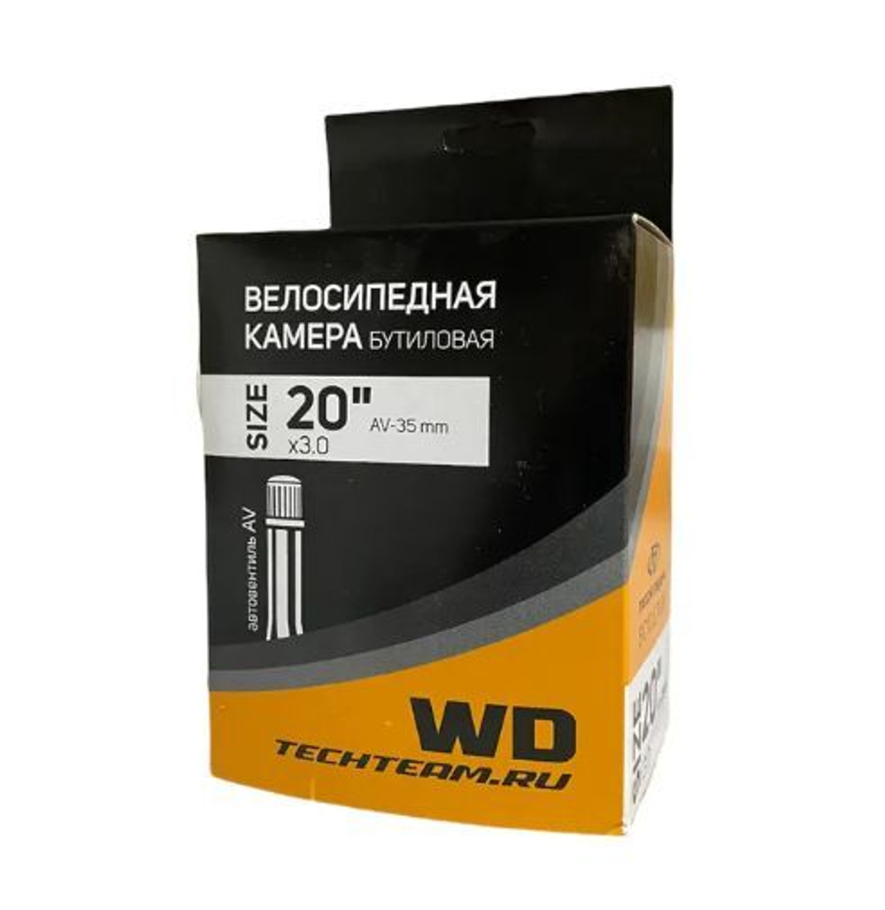 Камера  20*3.0 AV-35mm,35186