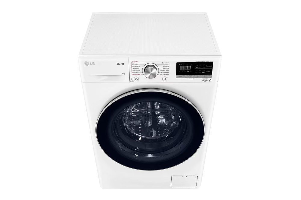 Стиральная машина узкая LG F2V7FS1W, белый