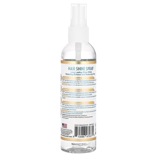 Okay Pure Naturals, Майами Саут-Бич Curls, Shine Enhancer, спрей для блеска волос, кокос, 118 мл (4 унции)