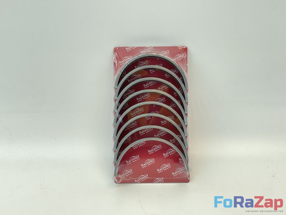 Вкладыши коренные STD VAG 3.0T