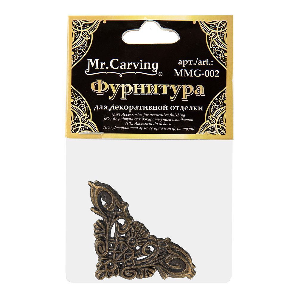 Накладка для шкатулок 3.5х3.5 см, 20 шт, 02 бронза, Mr.Carving