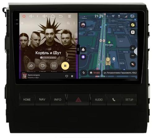 Магнитола для Toyota Land Cruiser 200 2015-2021 (с JBL и 360) - Redpower 85201L PRO/PROmax ТОП звук, 2K QLED, Android 14, Быстрейшая, CarPlay, 4G SIM-слот