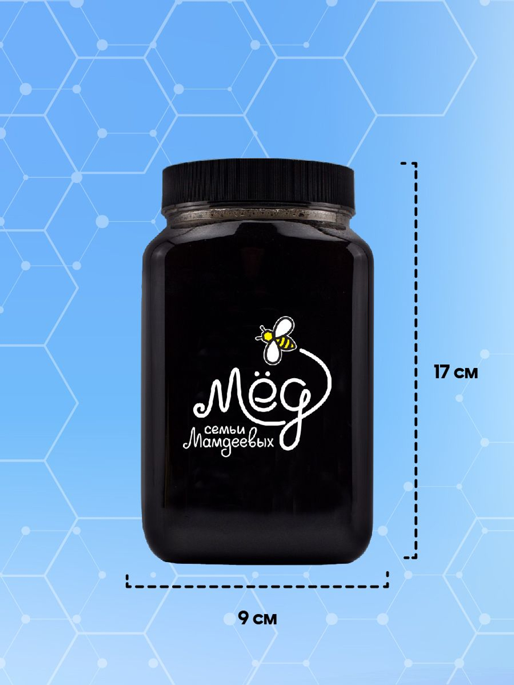 Мёд натуральный с мумие STRONG, 1700 г