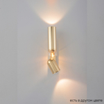 Настенный светодиодный светильник Crystal Lux VENTO AP15W LED GOLD