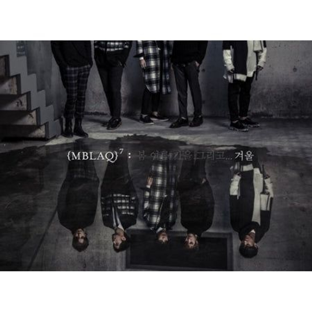 Альбом MBLAQ - Wihter 7th Mini Album