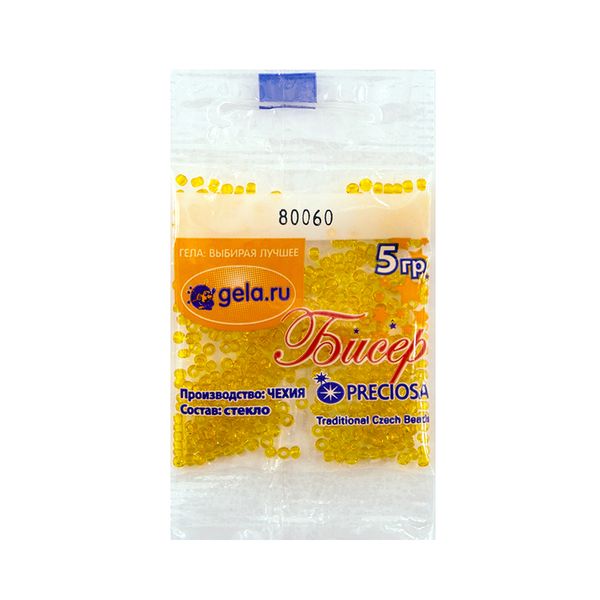 Бисер Preciosa 10/0, 50 г (10 шт по 5 г), цв.80060