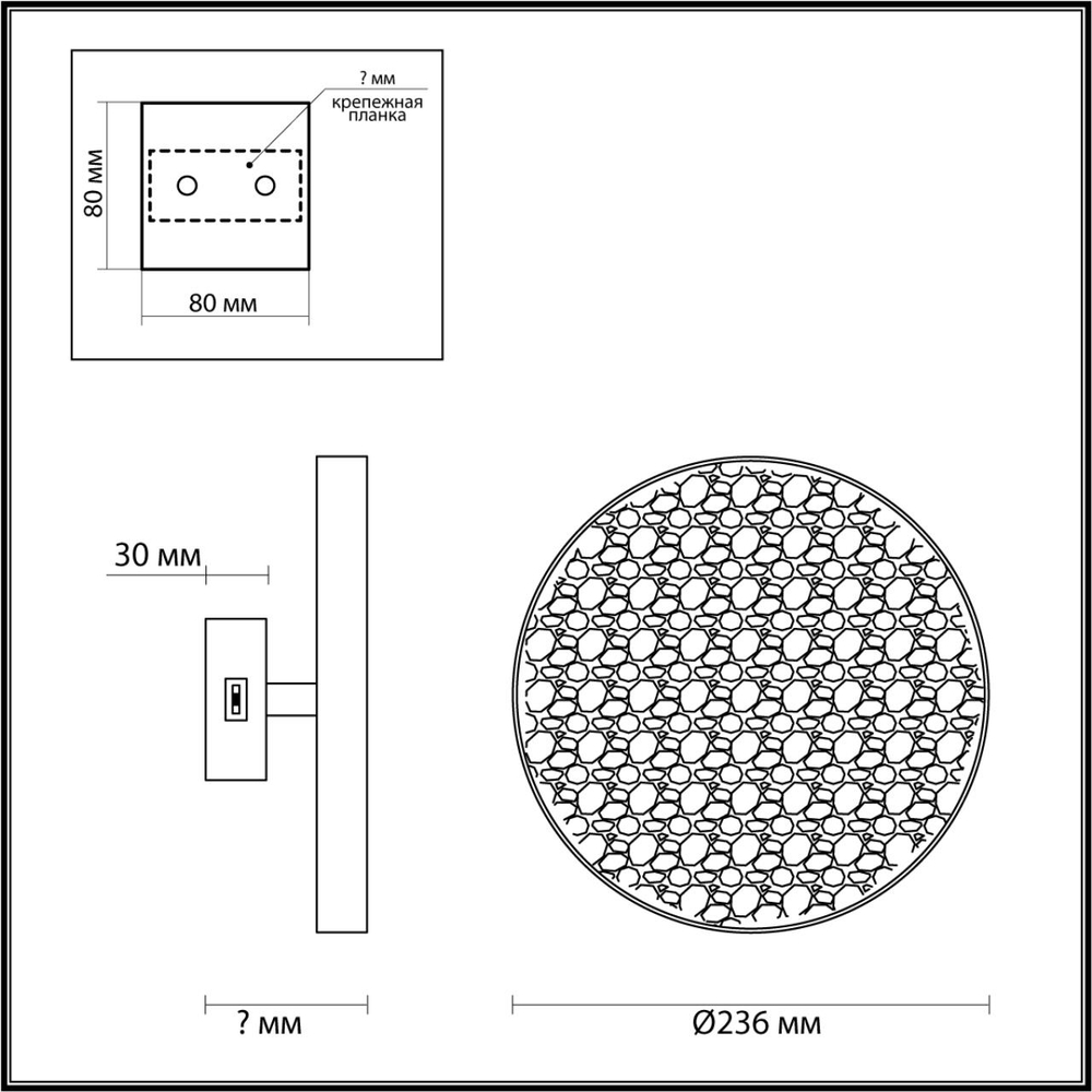 5064/15WL ODL Светильник LED 15Вт 3000/4000/6000К 220В IP20 L-VISION