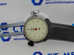 Стенкомер С-10Б (0-10мм.) Цена деления 0.1мм ГОСТ 11951-82