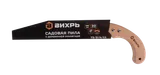 Садовая пила 480 мм с деревянной рукояткой Вихрь — фото 1
