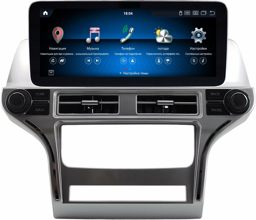 Магнитола для Jeep Grand Cherokee WK2 2010-2013 - Kuberg монитор 12.3" в стиле MERCEDES на Android 13, Быстрая, CarPlay, 4G SIM-слот