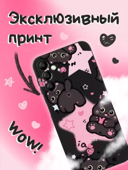 Чехол на Samsung A14