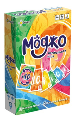 Настольная игра "Моджо" ПАМЯТЬ, СТРАТЕГИЧЕСКОЕ И ЛОГИЧЕСКОЕ МЫШЛЕНИЕ