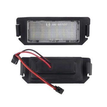 Плафон подсветки номера HYUNDAI I20 Terracan(2001-2006) Tiburon(2002+) / KIA Rio3 Picanto Soul