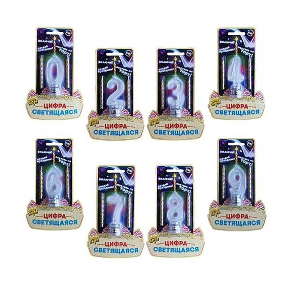 Цифры LED для торта и праздничного стола+2 свечки