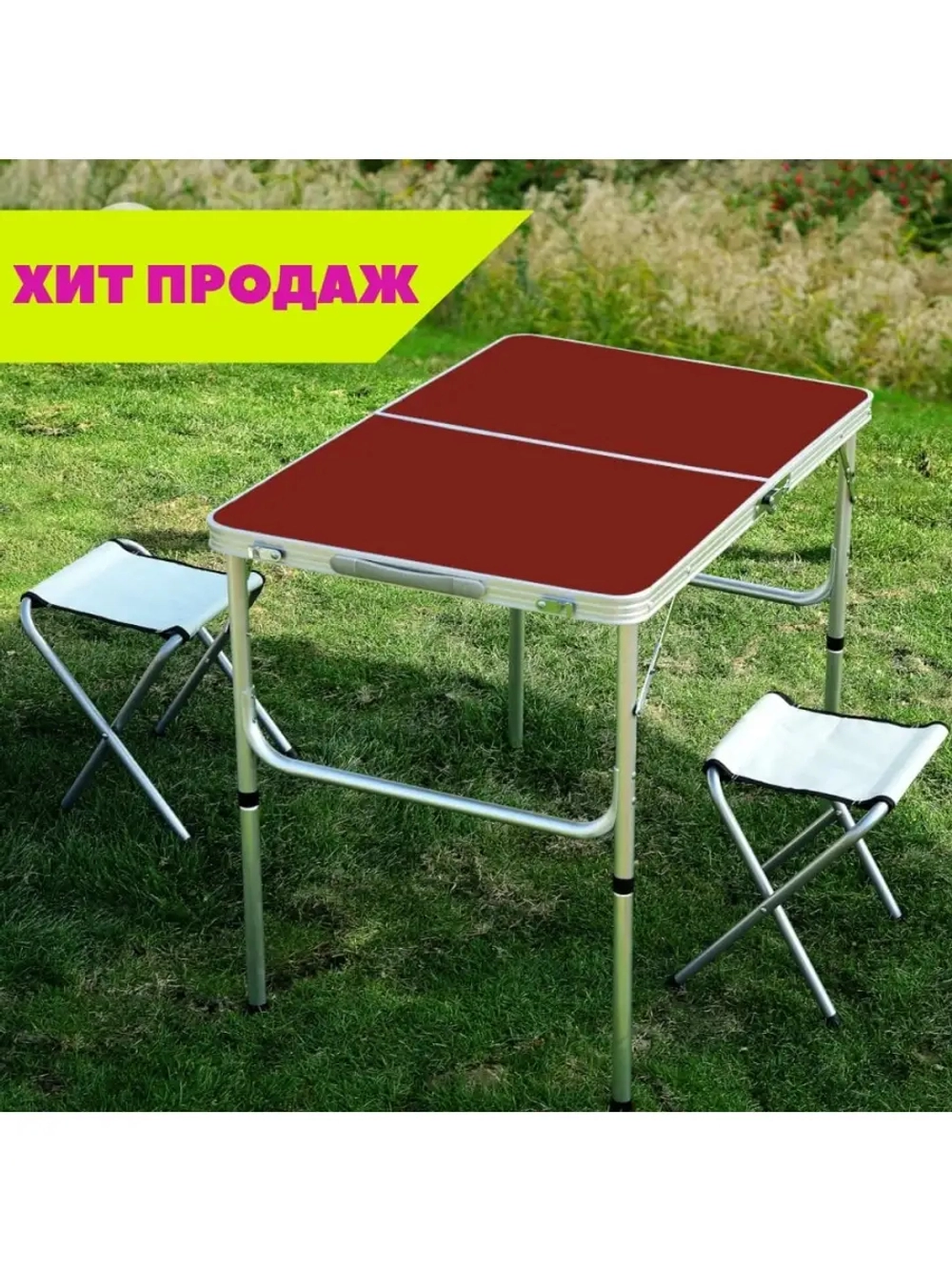 Стол 60x90 / 2 стула коричнев