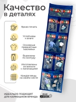 Наклейки детские на кармашки в садик