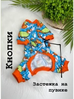 Комбинезон для собак и кошек хлопковый