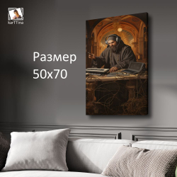 Картина на стену "Криптовалюта" 50х70см 1шт.