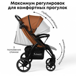 Коляска детская прогулочная BubaGo арт.BG 155-3 MODEL CROSS City цвет Кирпичный\Brick