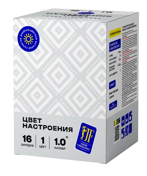 ЦВЕТ НАСТРОЕНИЯ БЕЛЫЙ