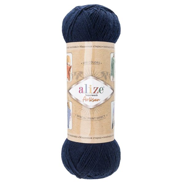 Пряжа Alize (Ализе) Superwash Artisan / уп.5 мот. по 100 г, 420 м, 958 ночной синий