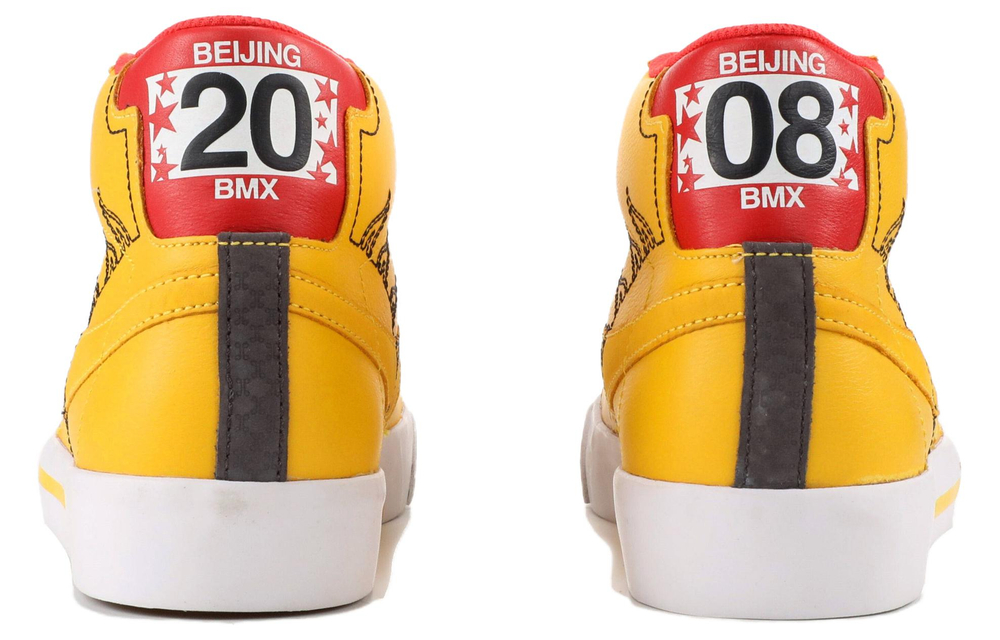 Nike SB Blazer Michael Lau Beijing BMX