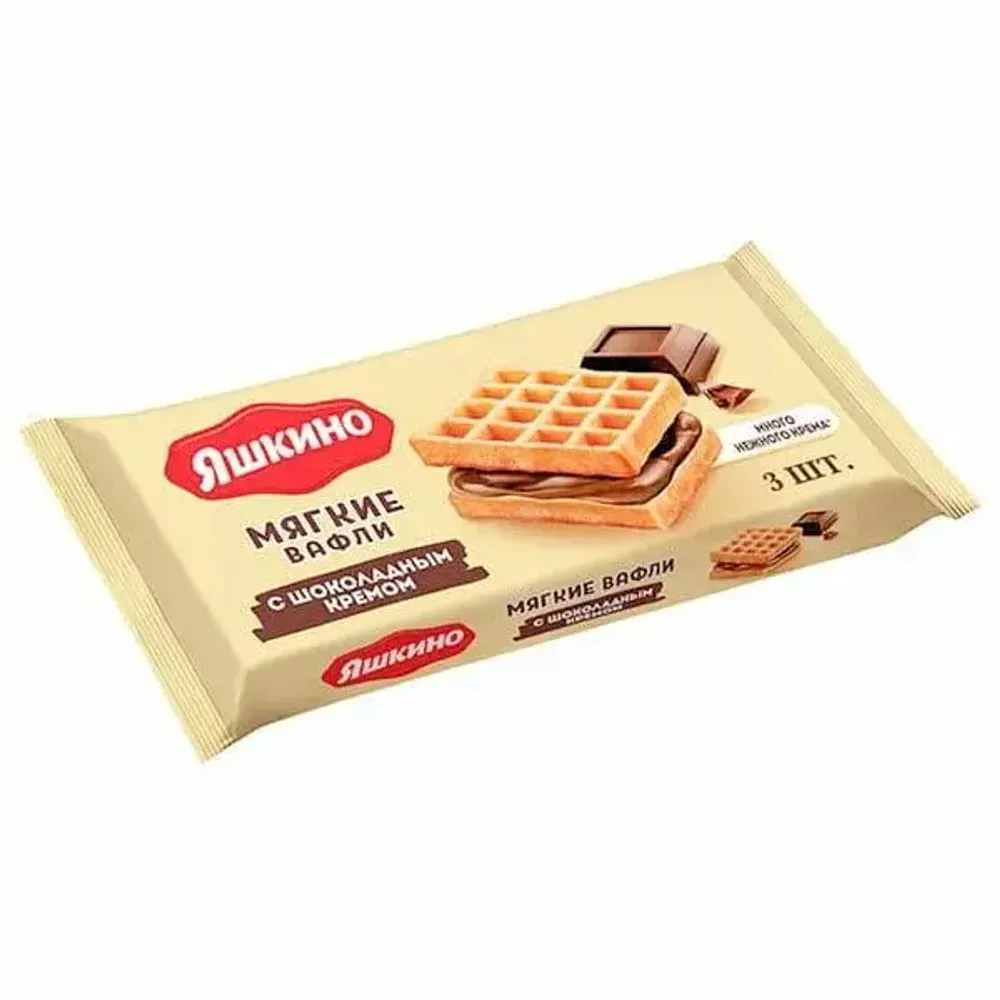 Вафли Яшкино мягкие шоколадный крем 120г