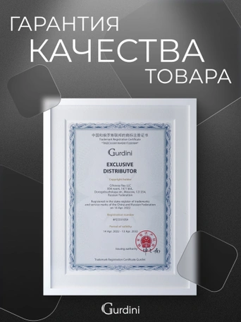 Чехол защитный для iPhone 15 Pro 6.1" Gurdini Kevlar Case Черный