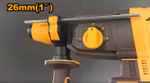 Аккумуляторный бесщеточный перфоратор SDS-Plus INGCO CRHLI202682 INDUSTRIAL 20 В 2.5 Дж 2x4 Ач