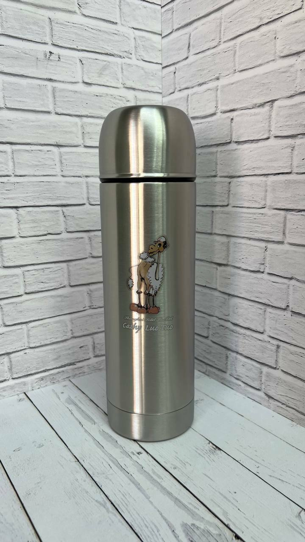 Термос Solidware LUO-TUO 0.75л