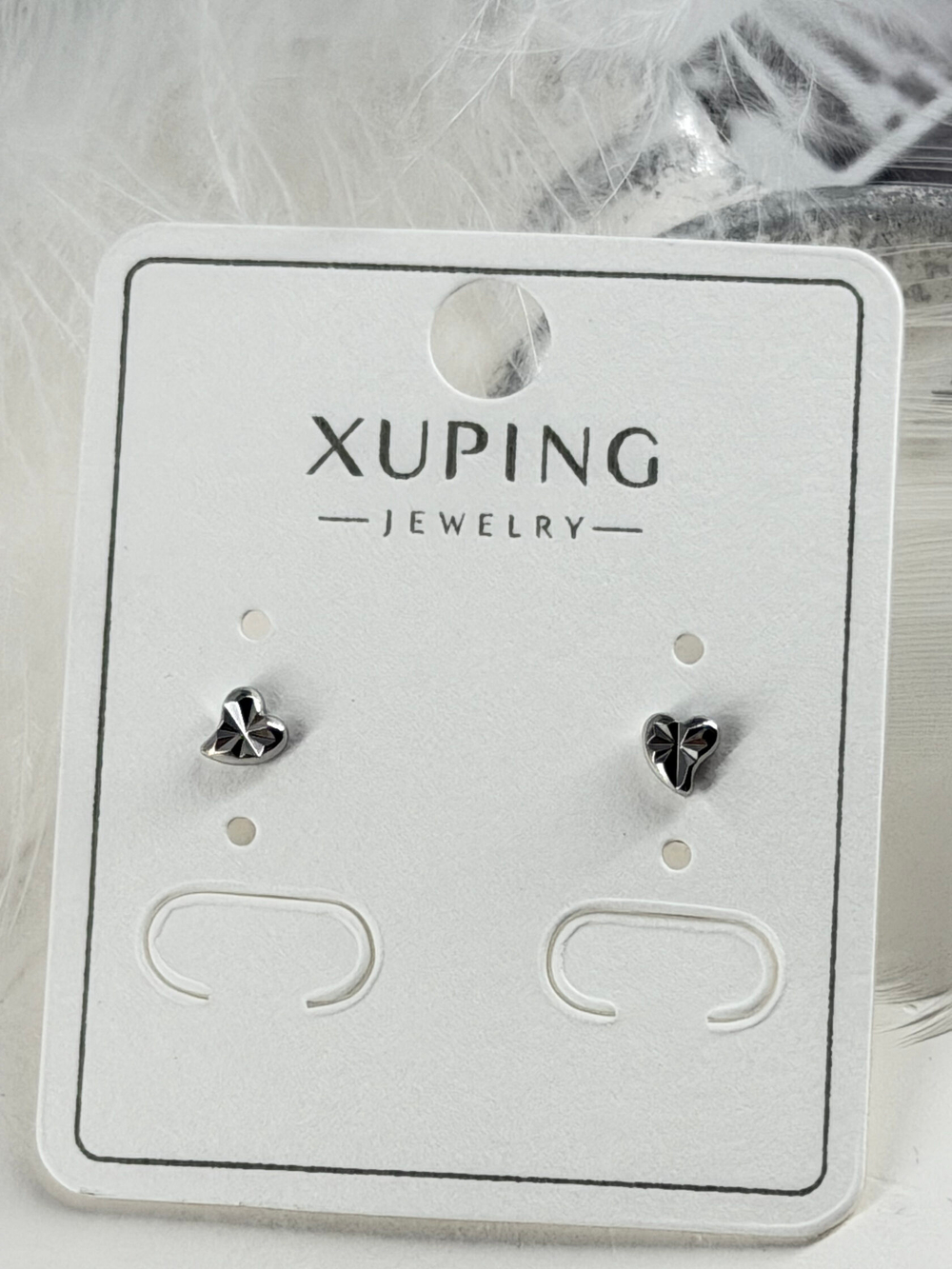 Серьги