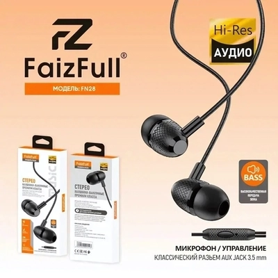 Гарнитура FaizFull FN22, вкладыши, разъем Jack, кабель 1.2 м Black