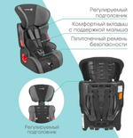 Автокресло Крошка Я Space plus, группа 1/2/3, 9-36 кг, (1-12 лет) Темно-серый/Светло-серый