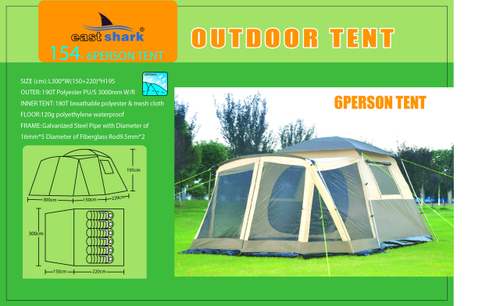 Палатка ES 154 (ES 14) - 6 person tent
