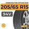 Hankook Tire Optimo K415