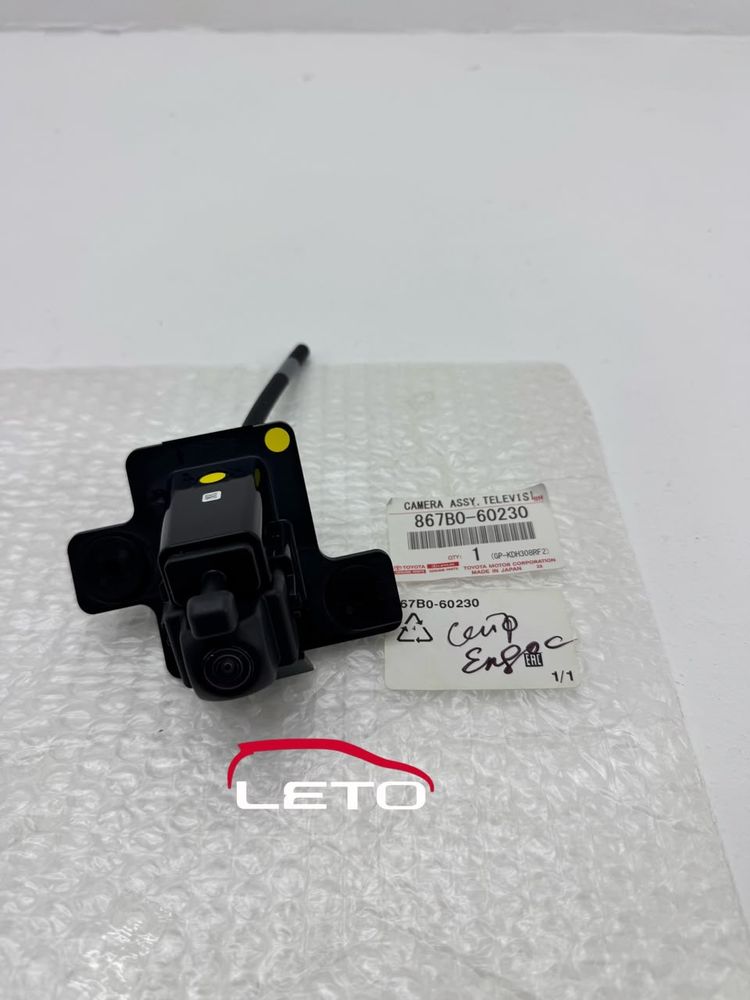 CAMERA ASSY, TV W/DYNAMIC GUIDE LIN 867B0-60230 867B060230 CAMERA ASSY, TV W/DYNAMIC GUIDE LIN 867B0-60230 867B060230