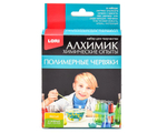 Химические опыты. Полимерные червяки желтый и зеленый (Lori)