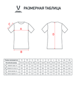 Футболка игровая DIVISION PerFormDRY Union Jersey, зеленый