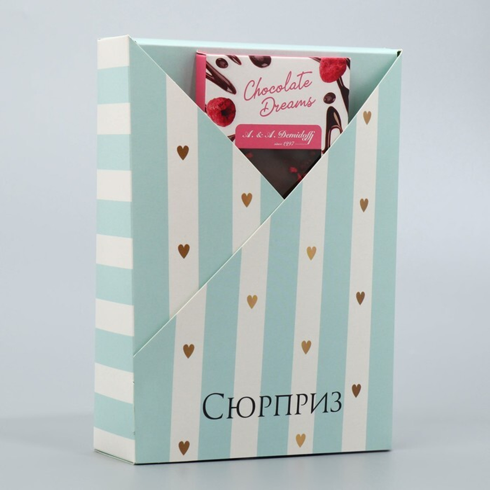 Складная коробка «Сюрприз», 21× 15 × 5 см