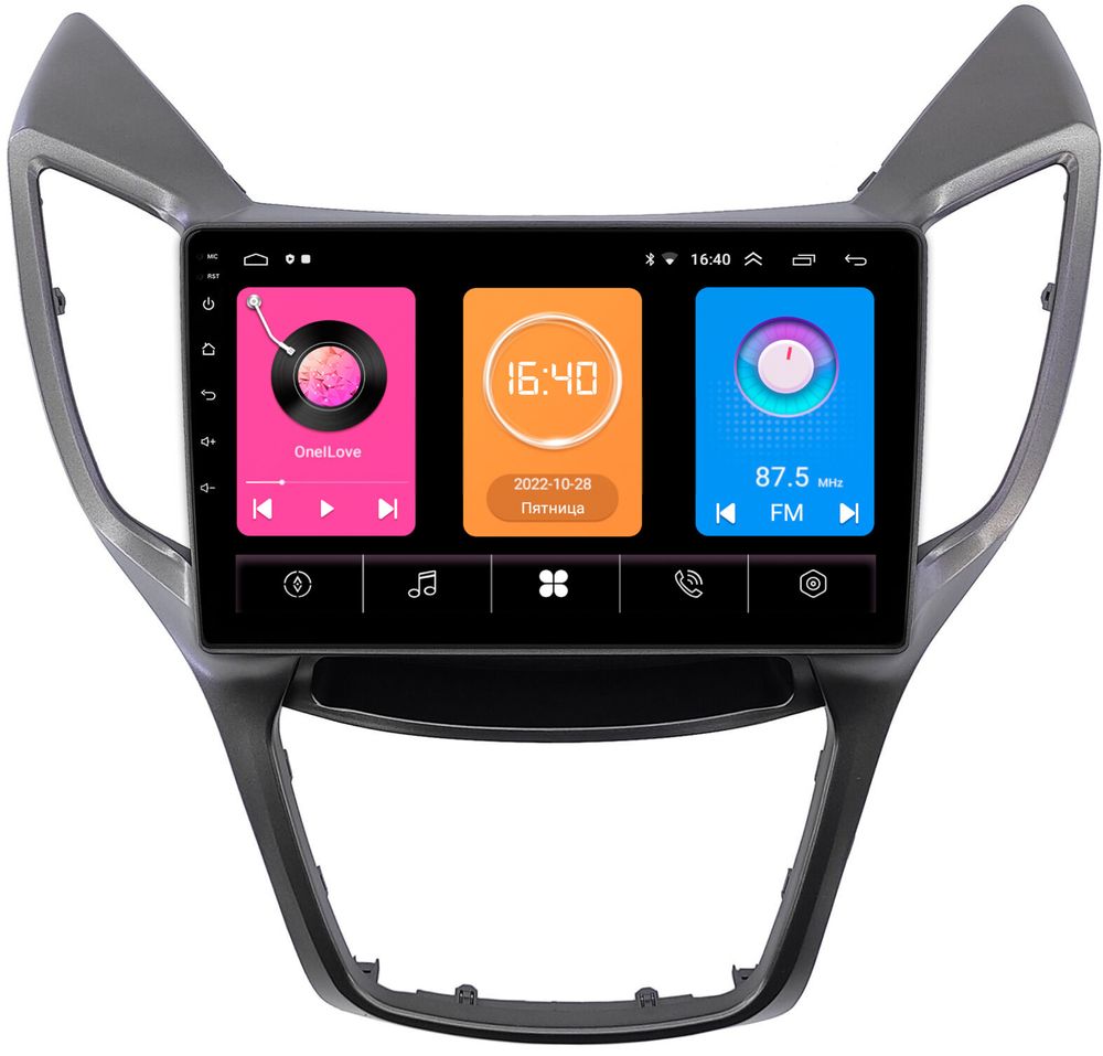 Магнитола для Changan CS75 2014-2020 - GT10-1864 на Android 10