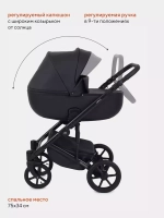 Коляска универсальная 3 в 1 Mowbaby Opus/экокожа