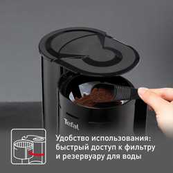 Капельная кофеварка Tefal CM321832
