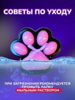 Антистресс игрушка Таба сквиш лапка кексик с посыпкой липкая