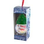 Елочное украшение Снежный шар Зеленая елочка ⌀4 см, 6 см, 4 шт, С Новым годом!, Snoweekon SGZ