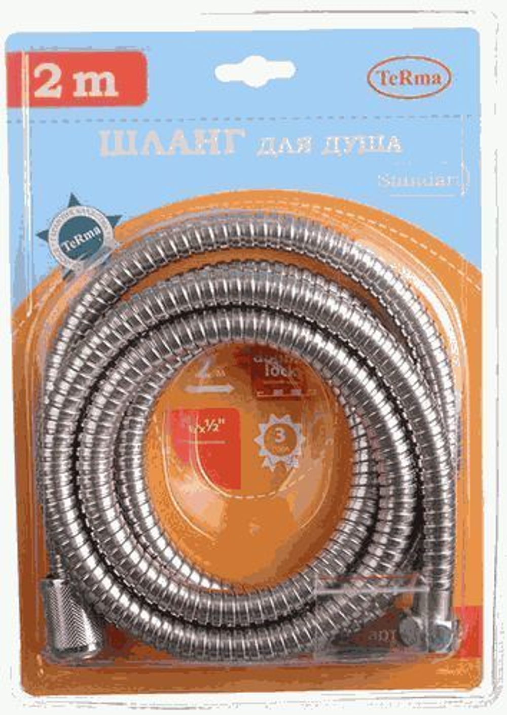 Шланг для душа TERMA 200см Рус-Рус, двойной зажим STANDART 200