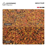 Тротуарная плитка HEXAGON/Гексагон