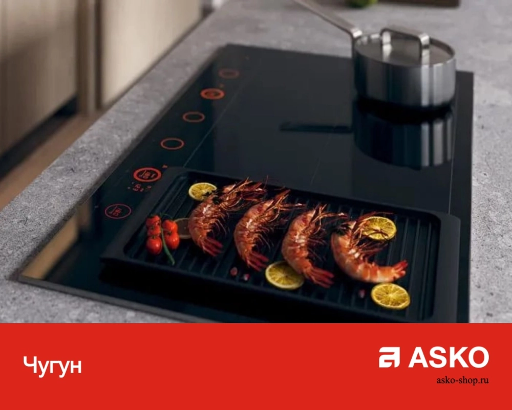 Варочная панель Asko HG1986AB