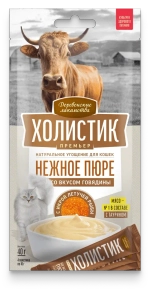 ХОЛИСТИК ПРЕМЬЕР Лакомство для кошки Нежное пюре с говядиной, 4*10 г