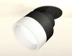 Точечный светильник Techno Spot XM8102520 Ambrella